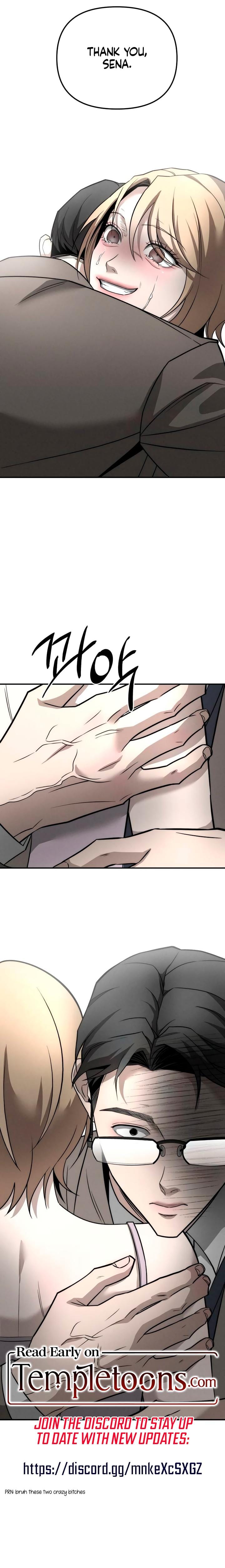 My Wish Is Not A Sin (Uncensored), chapter 32, page 32 of 33