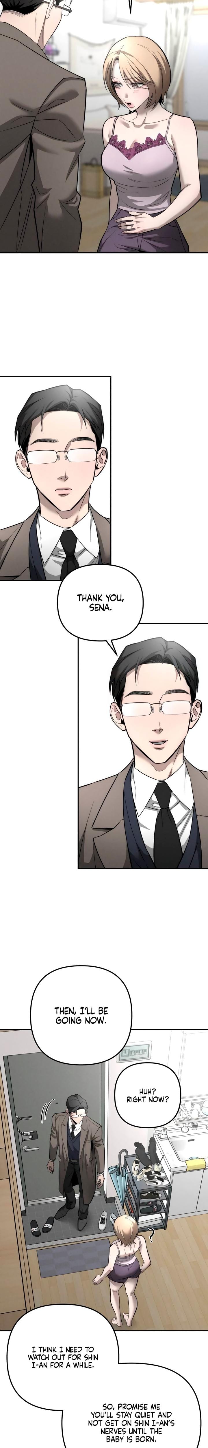 My Wish Is Not A Sin (Uncensored), chapter 33, page 5 of 25