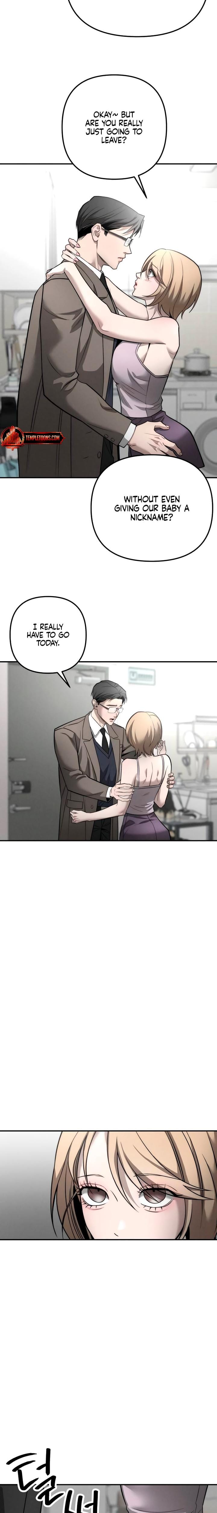My Wish Is Not A Sin (Uncensored), chapter 33, page 6 of 25
