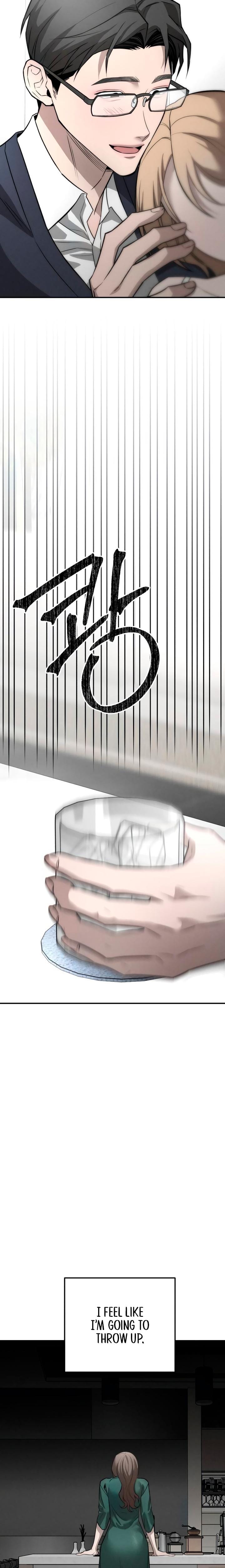 My Wish Is Not A Sin (Uncensored), chapter 33, page 11 of 25