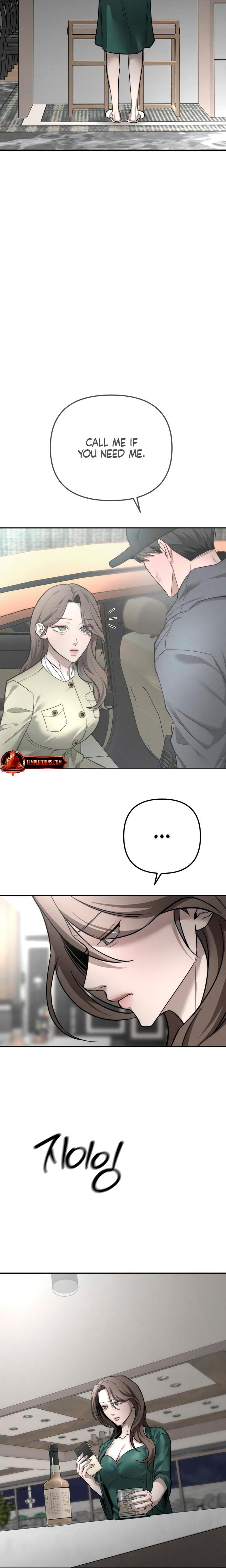 My Wish Is Not A Sin (Uncensored), chapter 33, page 12 of 25