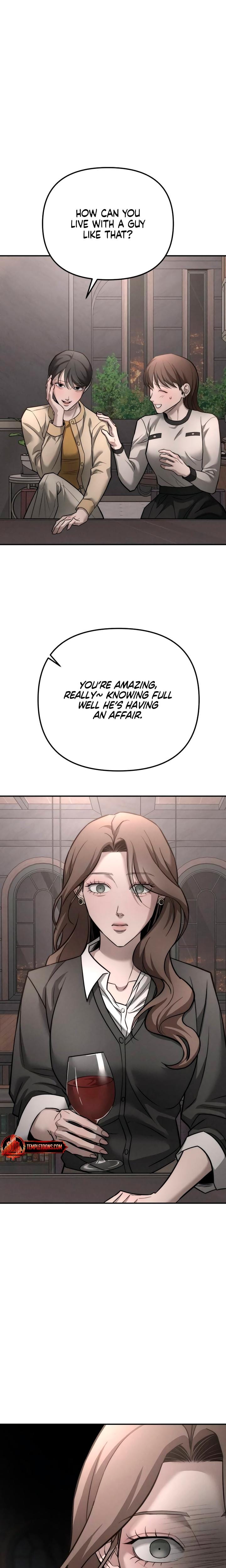 My Wish Is Not A Sin (Uncensored), chapter 33, page 24 of 25