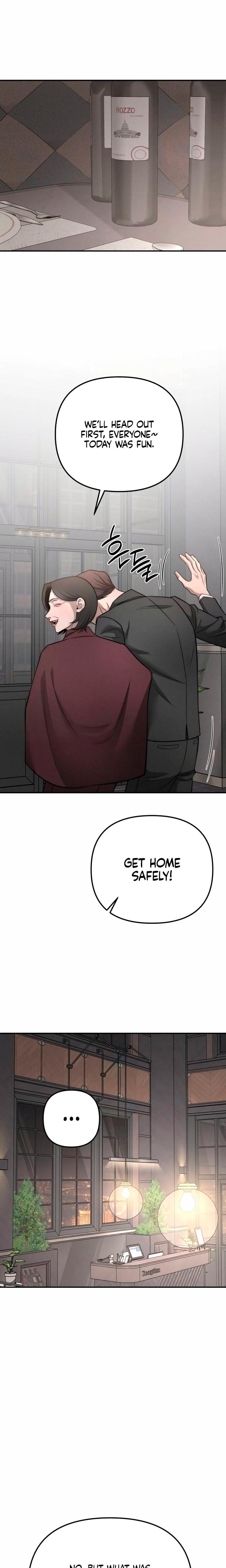 My Wish Is Not A Sin (Uncensored), chapter 34, page 12 of 29