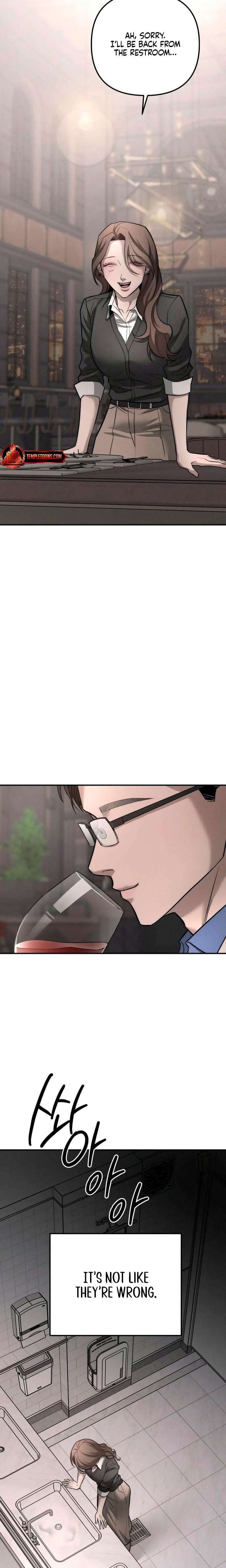 My Wish Is Not A Sin (Uncensored), chapter 34, page 16 of 29