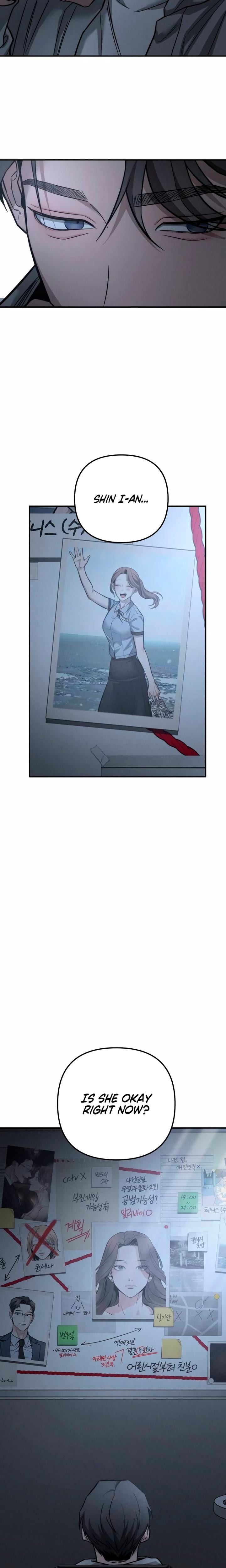 My Wish Is Not A Sin (Uncensored), chapter 34, page 28 of 29