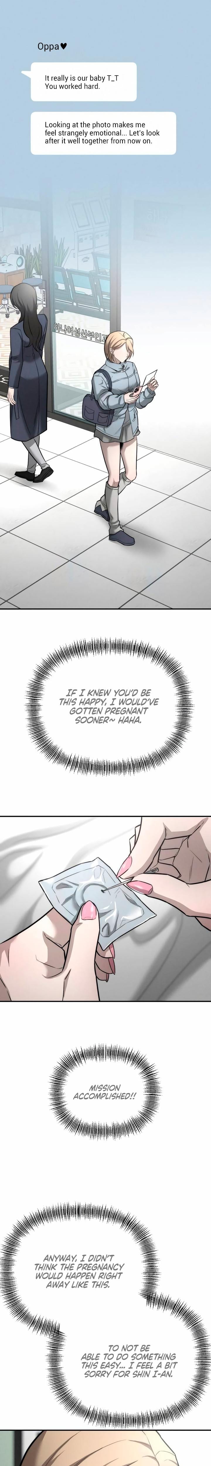 My Wish Is Not A Sin (Uncensored), chapter 35, page 5 of 30