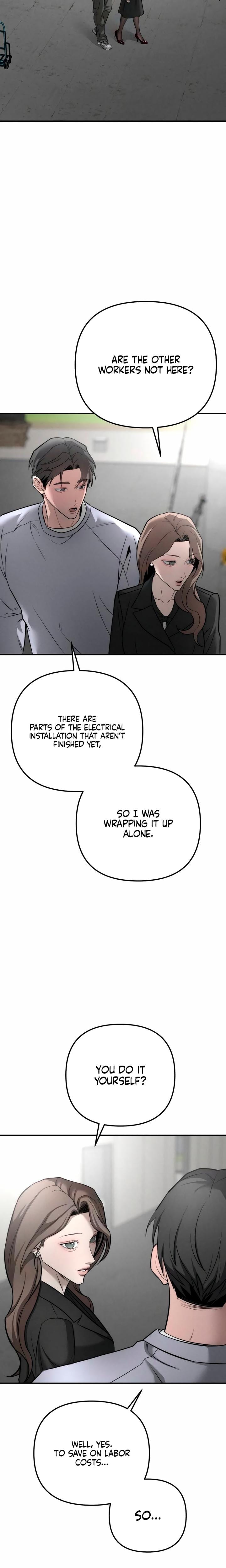 My Wish Is Not A Sin (Uncensored), chapter 35, page 12 of 30