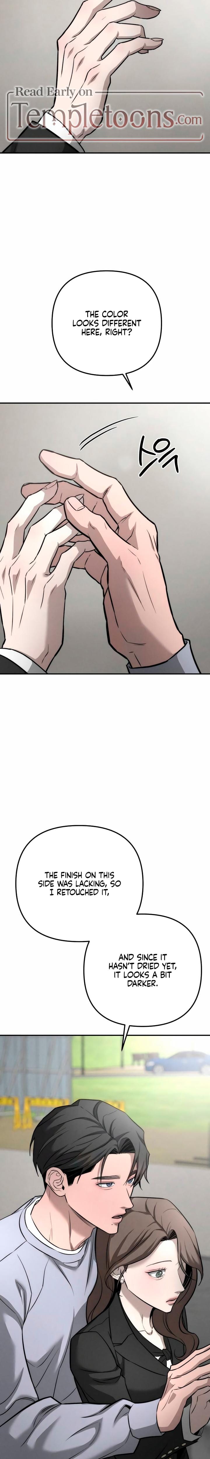 My Wish Is Not A Sin (Uncensored), chapter 35, page 15 of 30