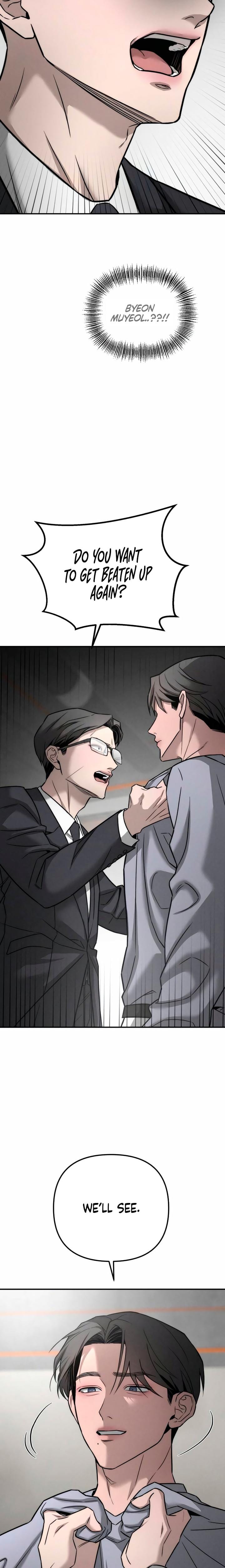 My Wish Is Not A Sin (Uncensored), chapter 35, page 20 of 30