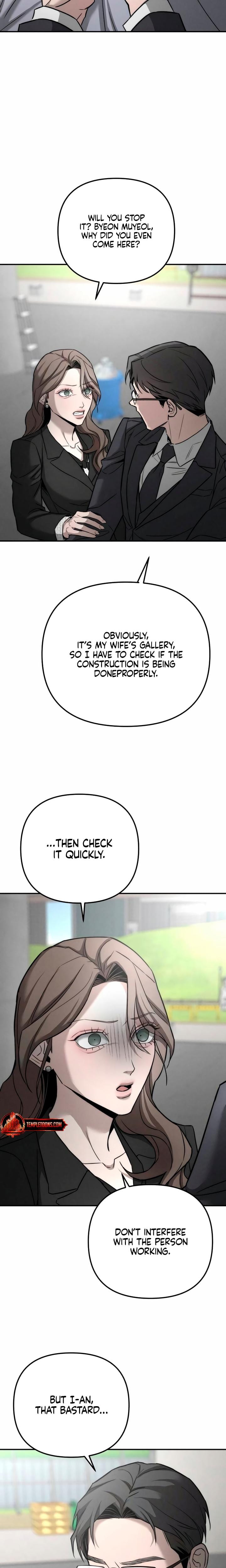 My Wish Is Not A Sin (Uncensored), chapter 35, page 21 of 30