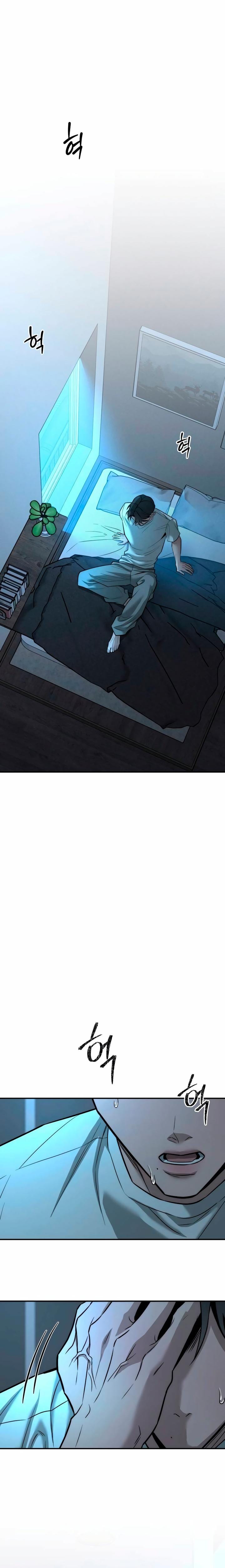 My Wish Is Not A Sin (Uncensored), chapter 36, page 6 of 31