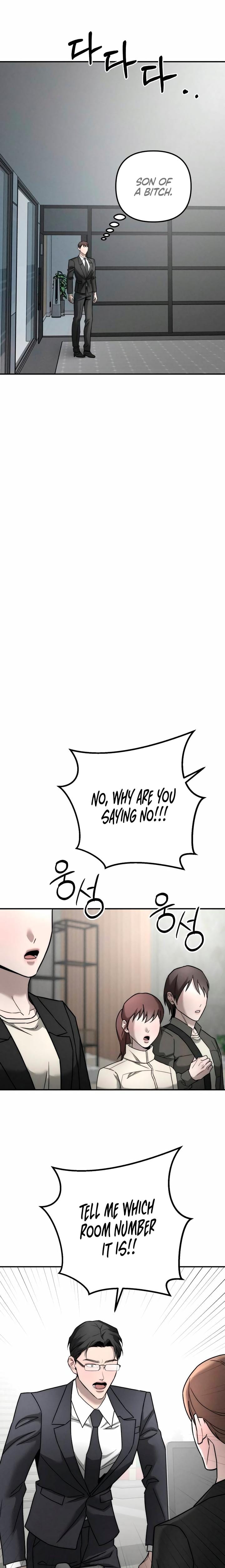 My Wish Is Not A Sin (Uncensored), chapter 36, page 20 of 31