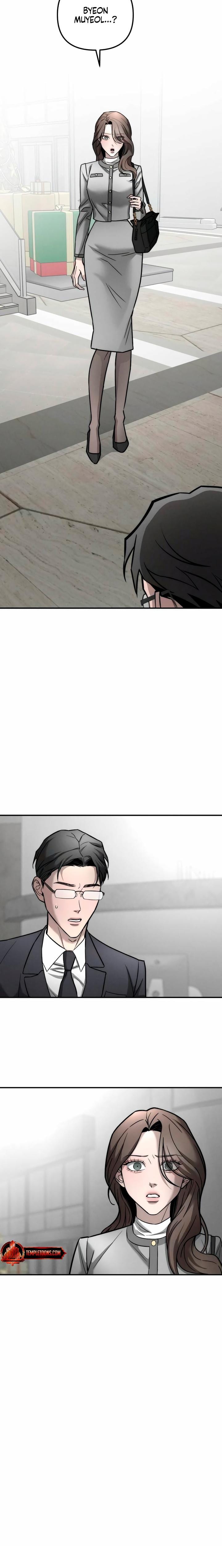 My Wish Is Not A Sin (Uncensored), chapter 36, page 22 of 31