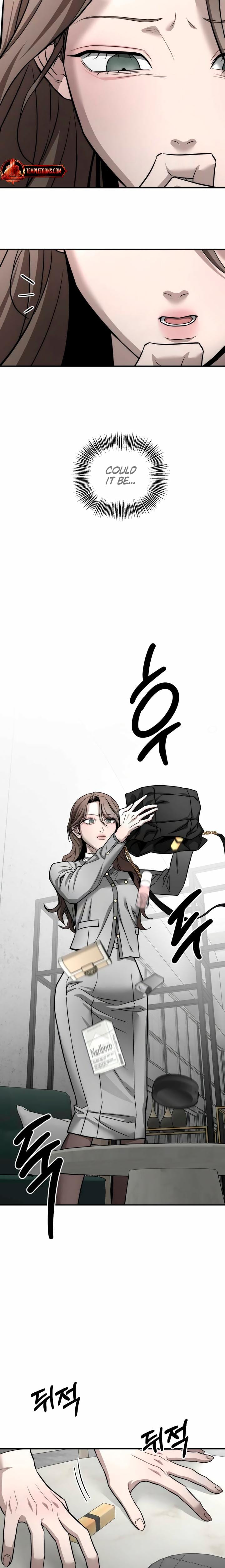 My Wish Is Not A Sin (Uncensored), chapter 36, page 26 of 31