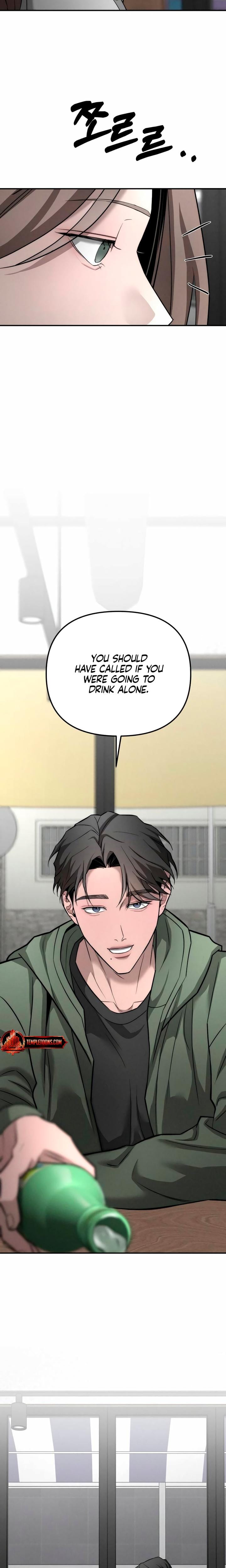 My Wish Is Not A Sin (Uncensored), chapter 37, page 10 of 29