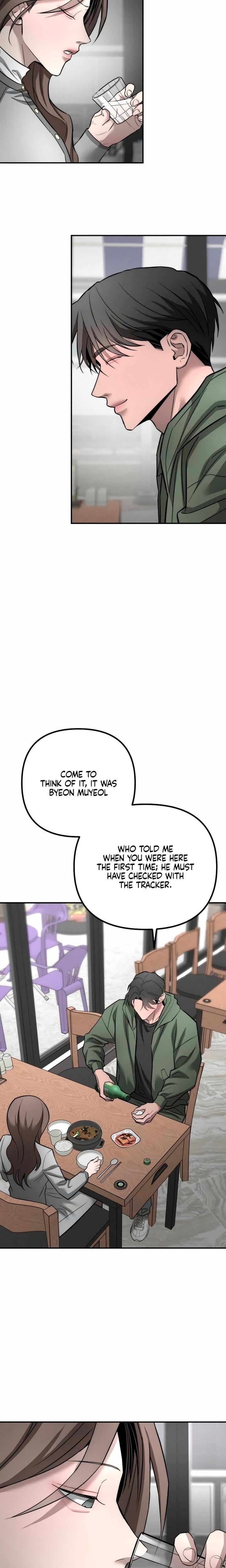 My Wish Is Not A Sin (Uncensored), chapter 37, page 13 of 29