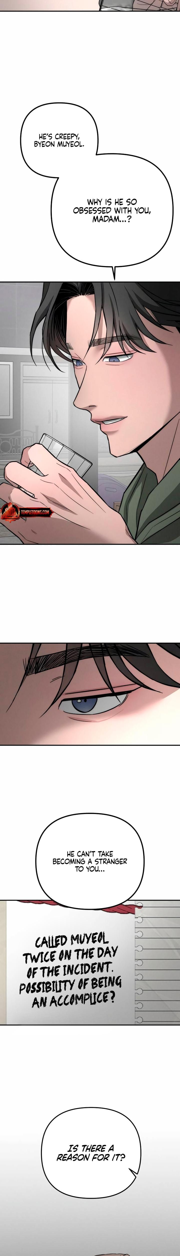 My Wish Is Not A Sin (Uncensored), chapter 37, page 14 of 29