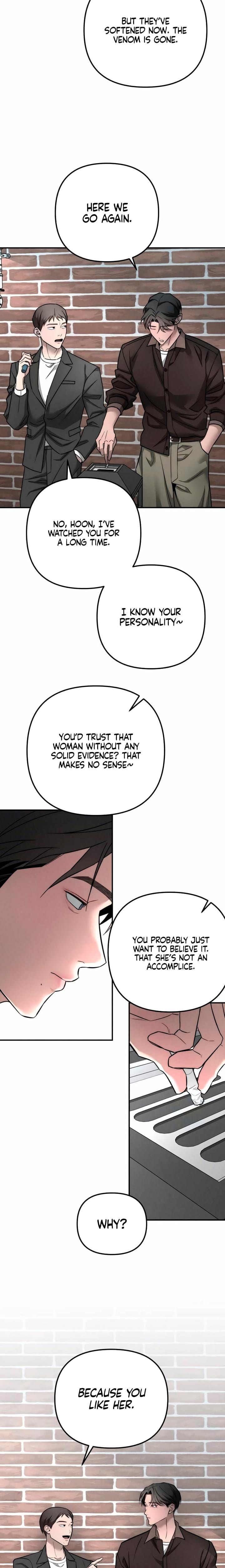 My Wish Is Not A Sin (Uncensored), chapter 38, page 6 of 24