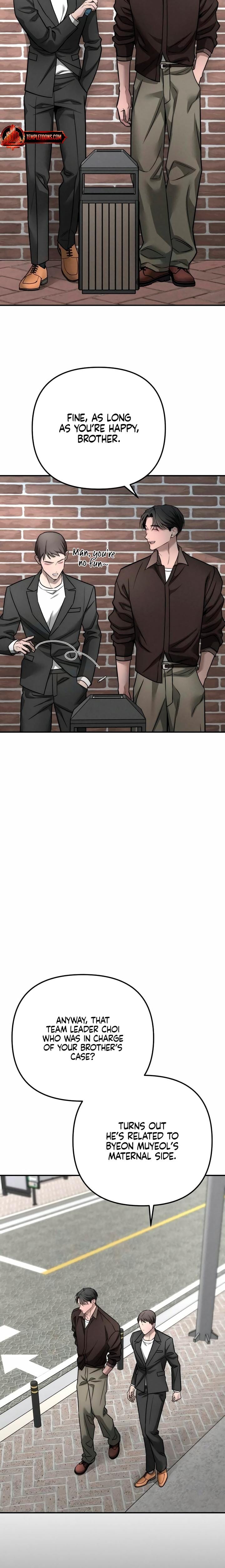 My Wish Is Not A Sin (Uncensored), chapter 38, page 7 of 24