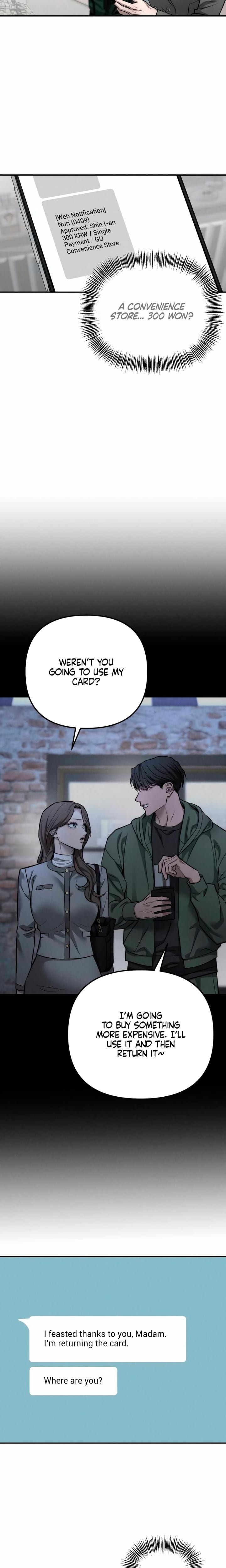 My Wish Is Not A Sin (Uncensored), chapter 38, page 12 of 24