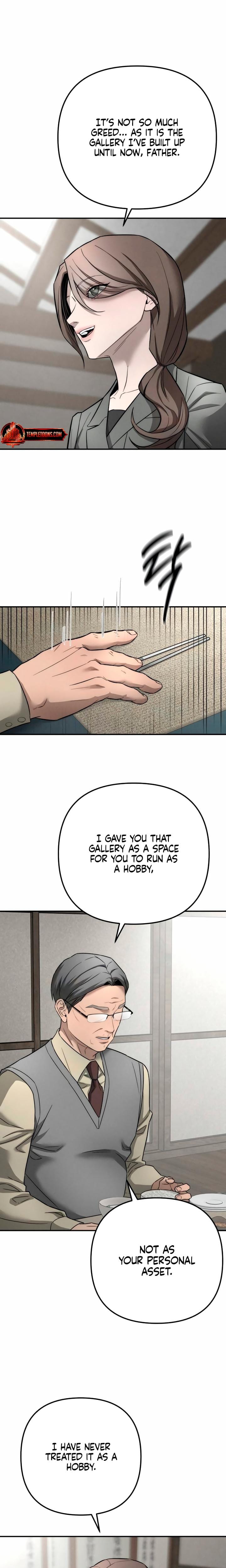 My Wish Is Not A Sin (Uncensored), chapter 38, page 17 of 24