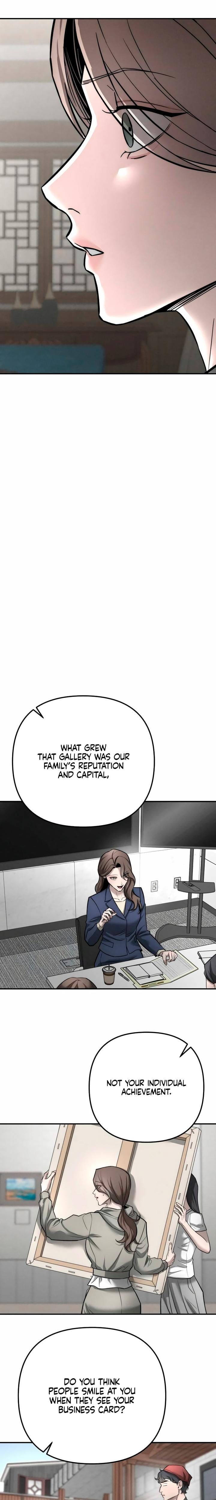 My Wish Is Not A Sin (Uncensored), chapter 38, page 19 of 24