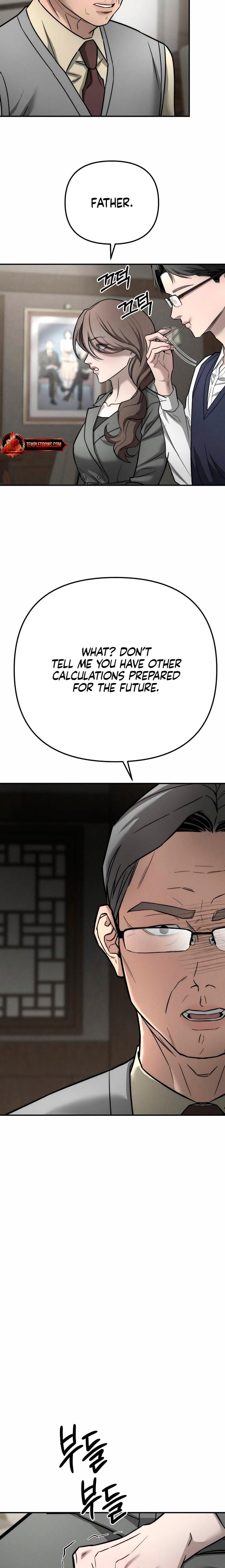 My Wish Is Not A Sin (Uncensored), chapter 38, page 21 of 24