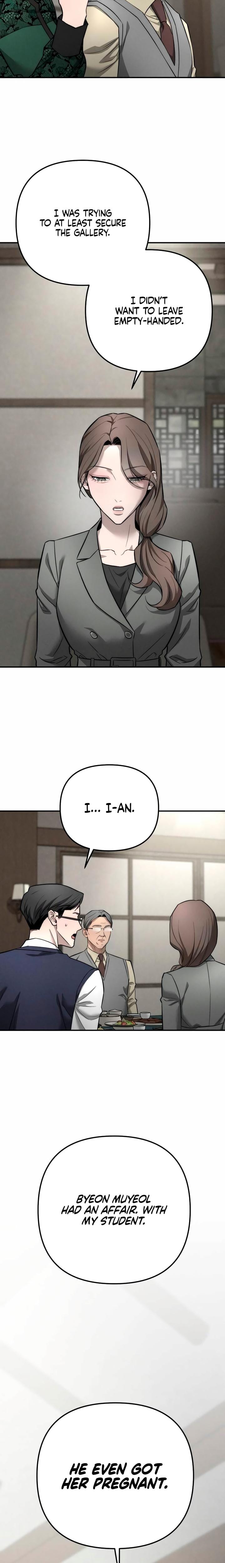 My Wish Is Not A Sin (Uncensored), chapter 38, page 23 of 24