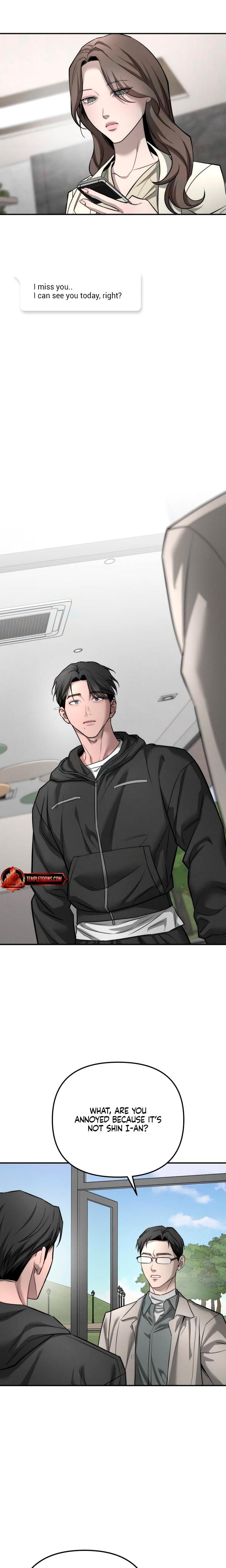 My Wish Is Not A Sin (Uncensored), chapter 40, page 21 of 31