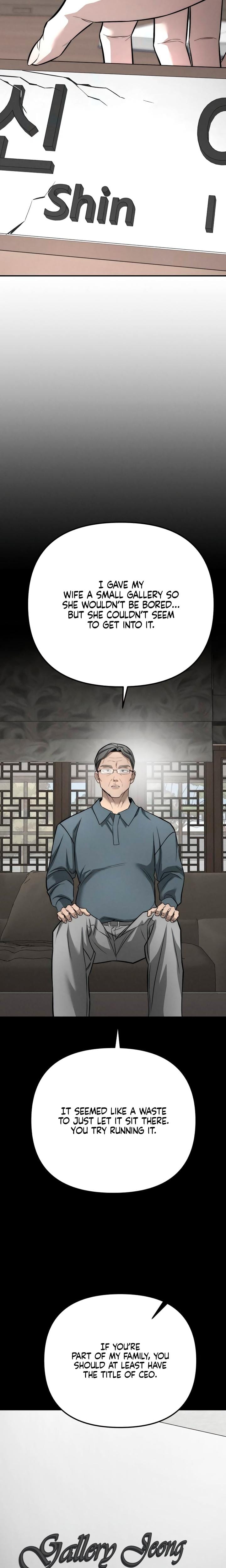 My Wish Is Not A Sin (Uncensored), chapter 40, page 25 of 31