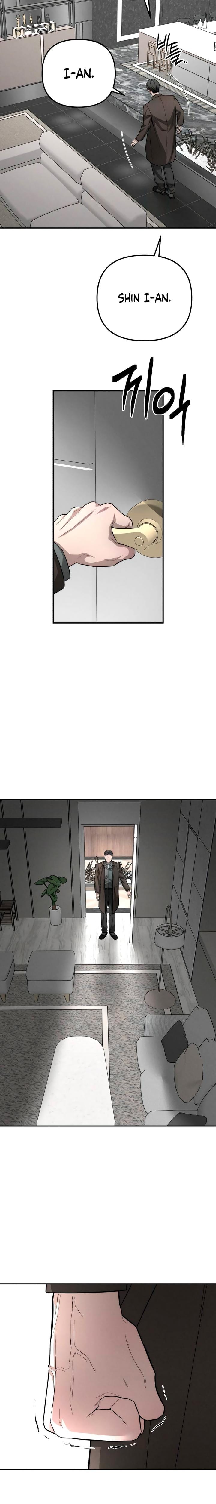 My Wish Is Not A Sin (Uncensored), chapter 41, page 11 of 23