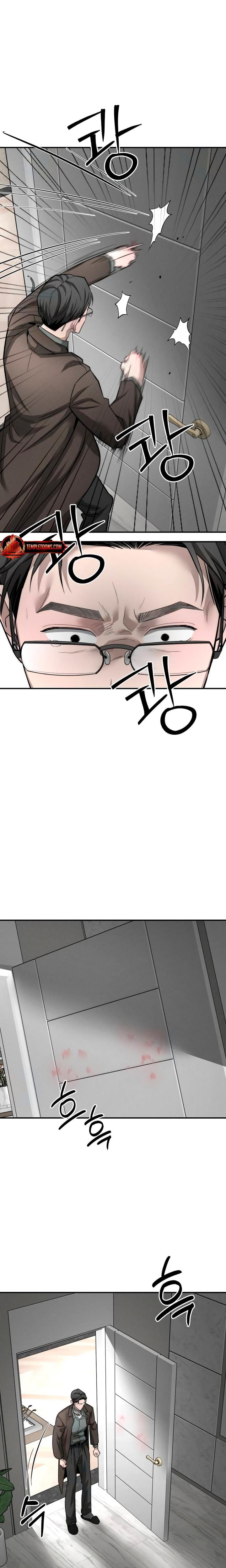 My Wish Is Not A Sin (Uncensored), chapter 41, page 12 of 23