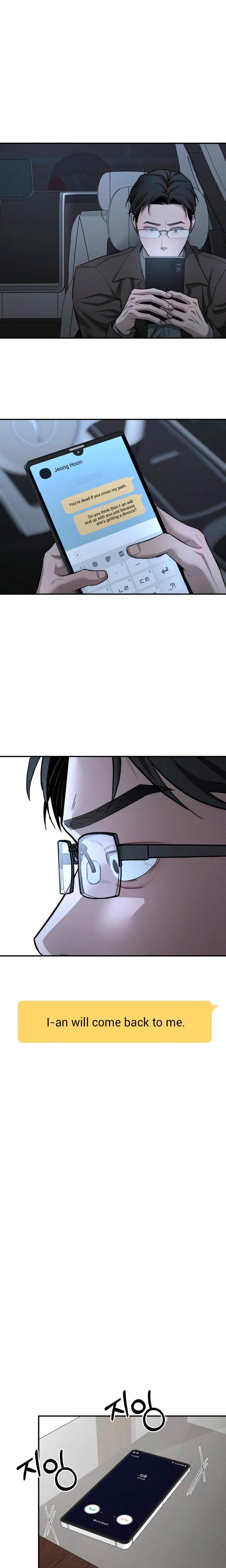 My Wish Is Not A Sin (Uncensored), chapter 41, page 15 of 23