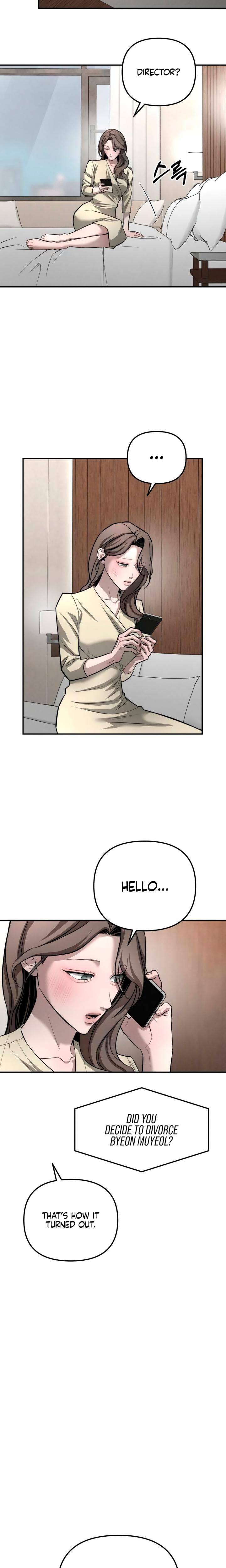 My Wish Is Not A Sin (Uncensored), chapter 41, page 16 of 23