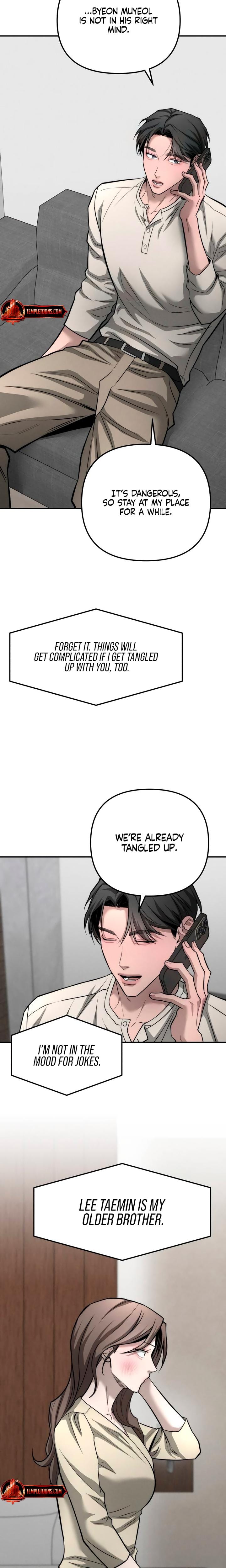 My Wish Is Not A Sin (Uncensored), chapter 41, page 17 of 23