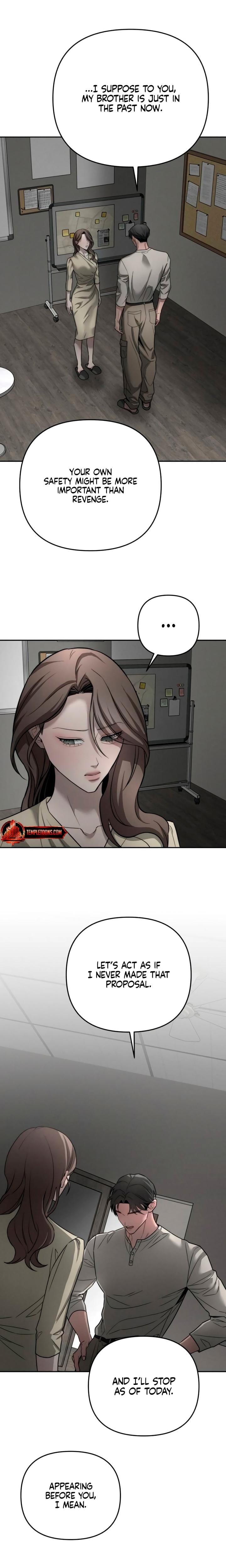 My Wish Is Not A Sin (Uncensored), chapter 43, page 5 of 22