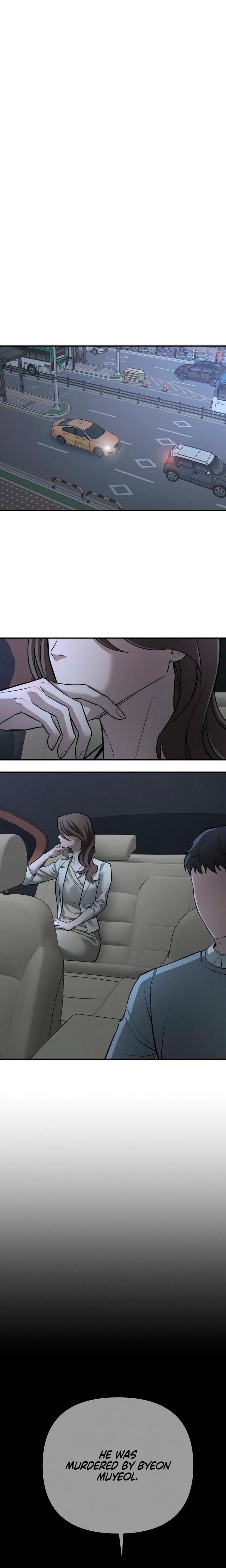 My Wish Is Not A Sin (Uncensored), chapter 43, page 8 of 22