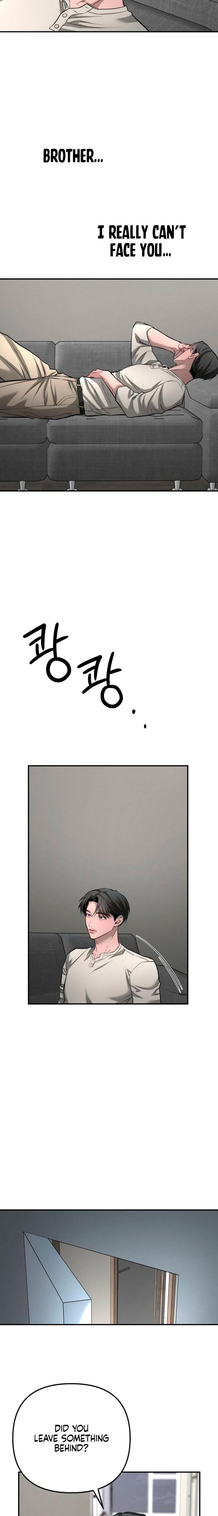 My Wish Is Not A Sin (Uncensored), chapter 43, page 14 of 22