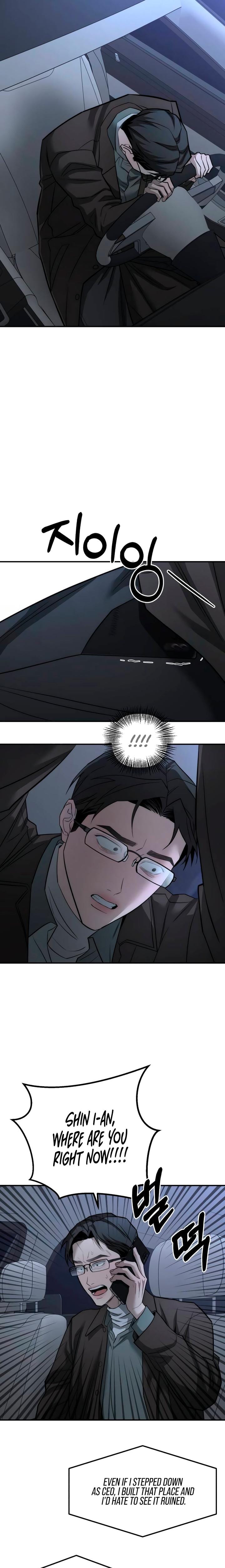 My Wish Is Not A Sin (Uncensored), chapter 43, page 17 of 22