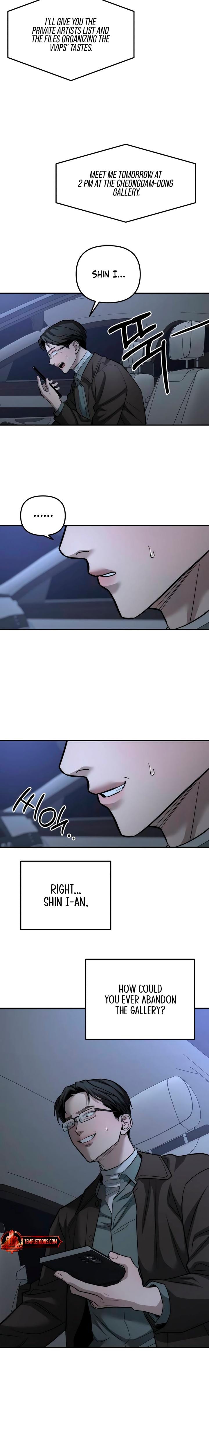 My Wish Is Not A Sin (Uncensored), chapter 43, page 18 of 22