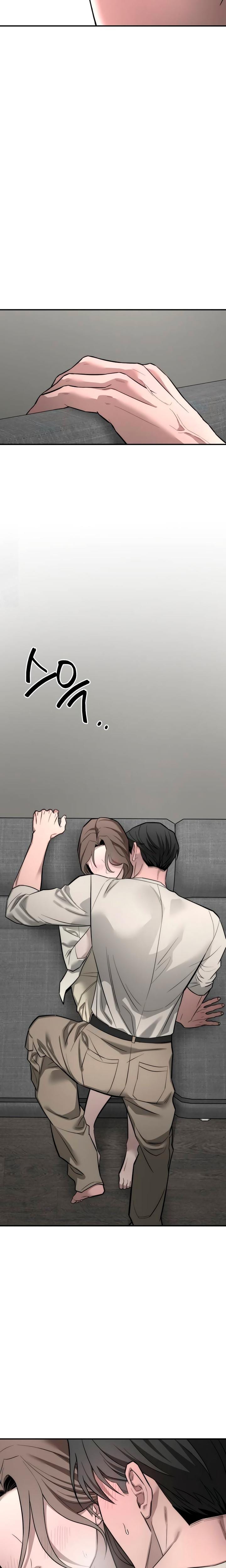 My Wish Is Not A Sin (Uncensored), chapter 43, page 20 of 22