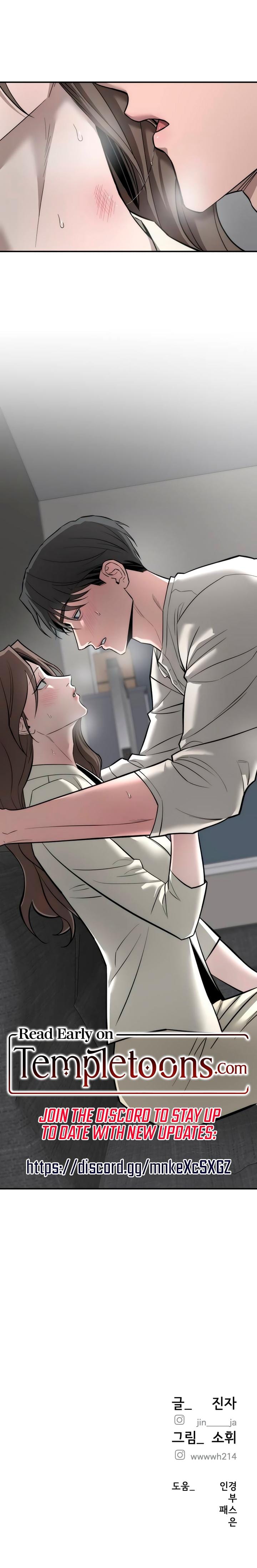 My Wish Is Not A Sin (Uncensored), chapter 43, page 22 of 22