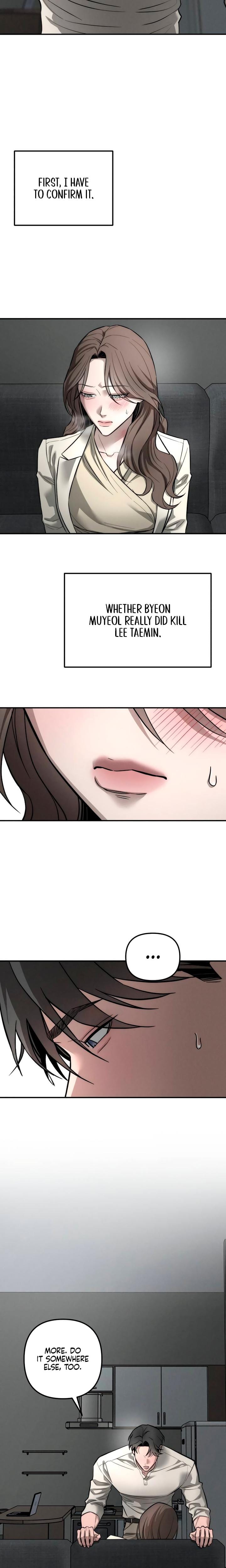 My Wish Is Not A Sin (Uncensored), chapter 44, page 8 of 26