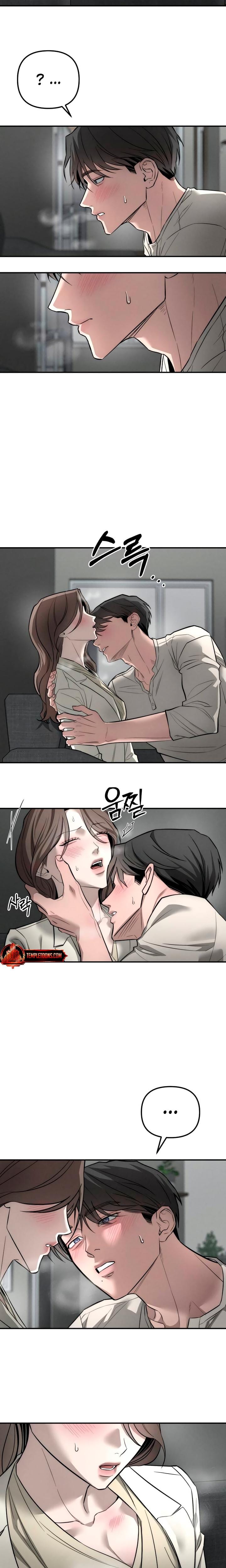 My Wish Is Not A Sin (Uncensored), chapter 44, page 9 of 26
