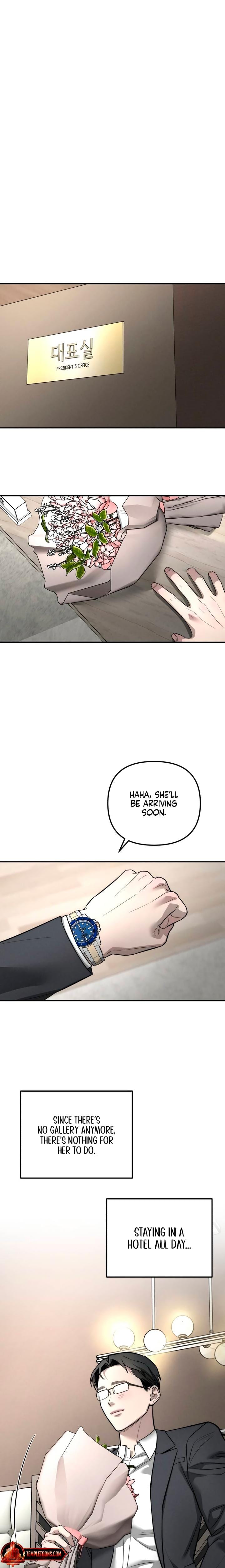 My Wish Is Not A Sin (Uncensored), chapter 44, page 14 of 26