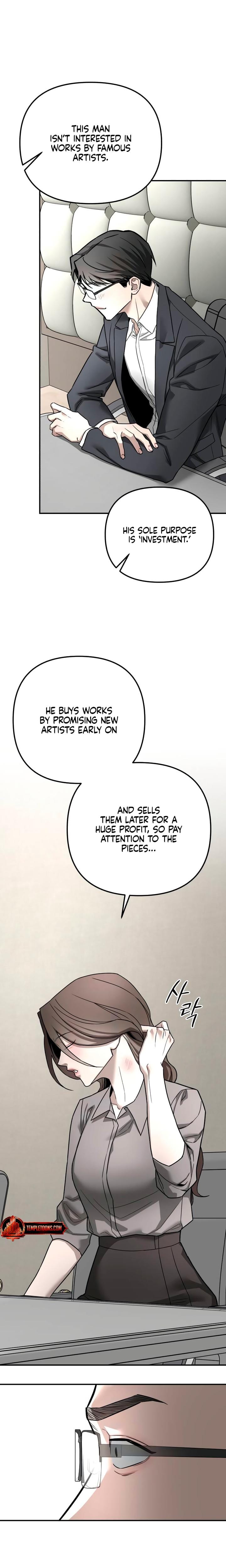 My Wish Is Not A Sin (Uncensored), chapter 44, page 18 of 26
