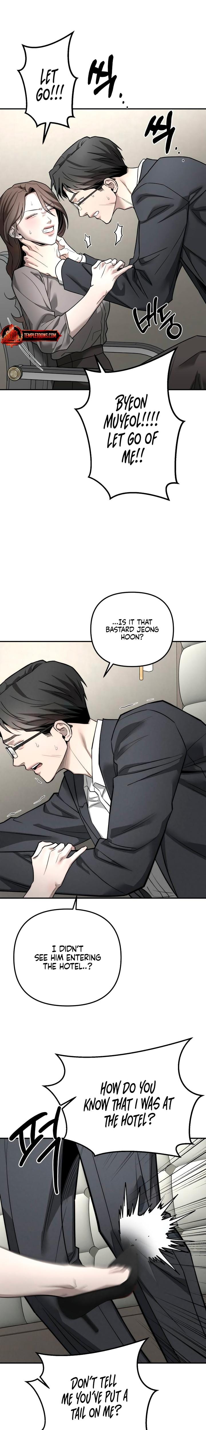 My Wish Is Not A Sin (Uncensored), chapter 44, page 20 of 26