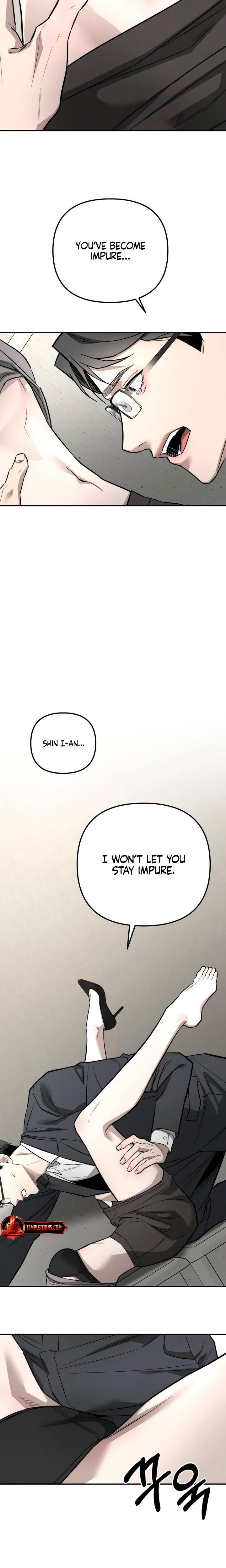 My Wish Is Not A Sin (Uncensored), chapter 44, page 23 of 26