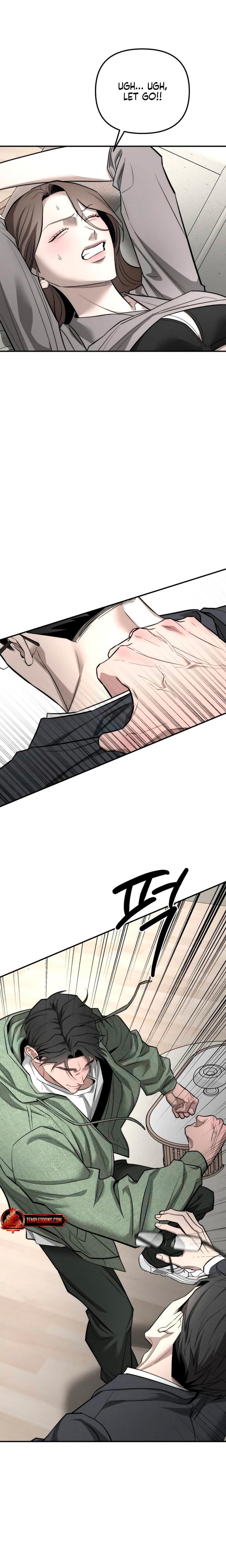 My Wish Is Not A Sin (Uncensored), chapter 44, page 24 of 26