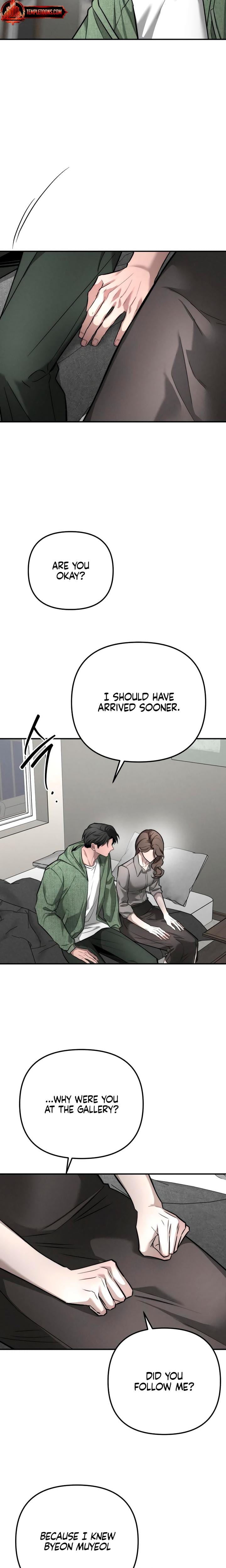 My Wish Is Not A Sin (Uncensored), chapter 45, page 6 of 24